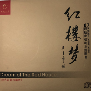 打美女白嫩㊙️光屁屁视频
