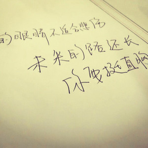 打美女白嫩㊙️光屁屁视频
