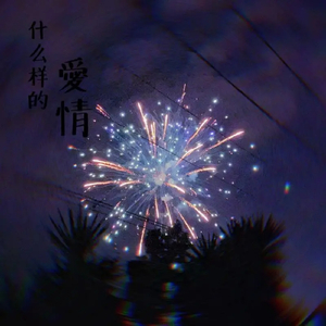 打美女白嫩㊙️光屁屁视频
